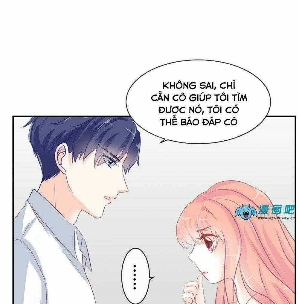 Cẩm Lý Thiếu Nữ Của Tôi: Chapter 11.3