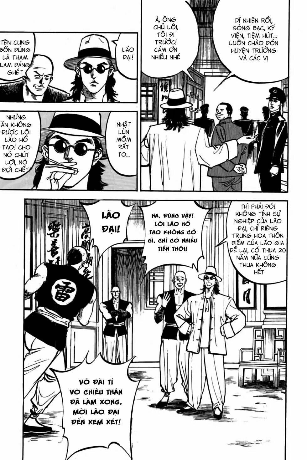 Hiệp Vương Liêu Thiêm Đinh: Chapter 47