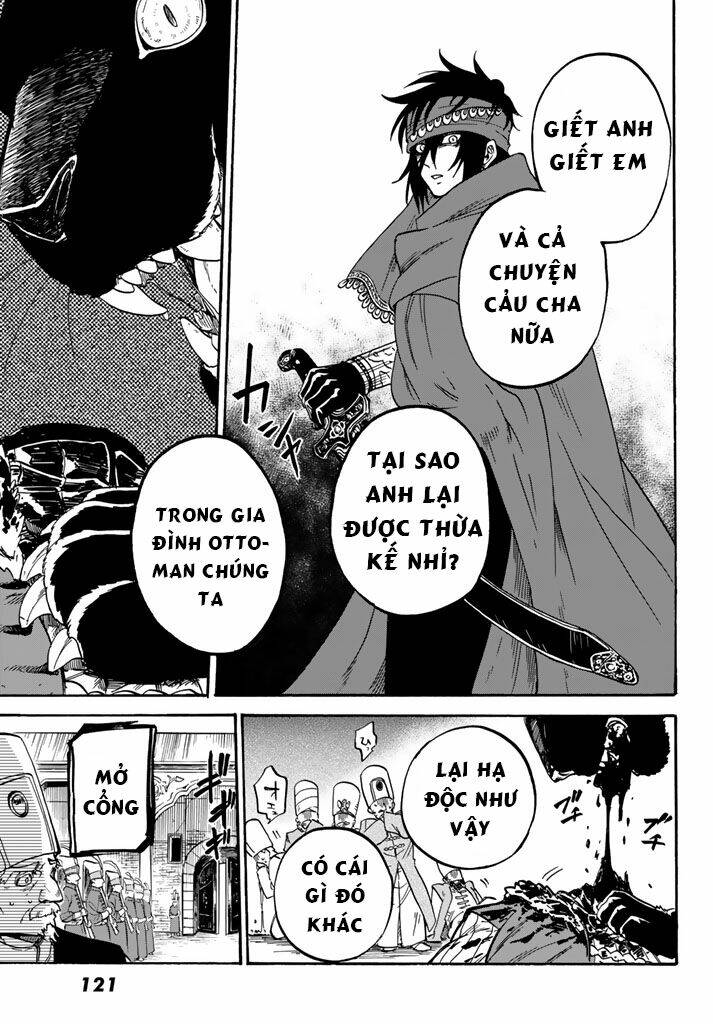 Kagitsuki No Alter: Chapter 5