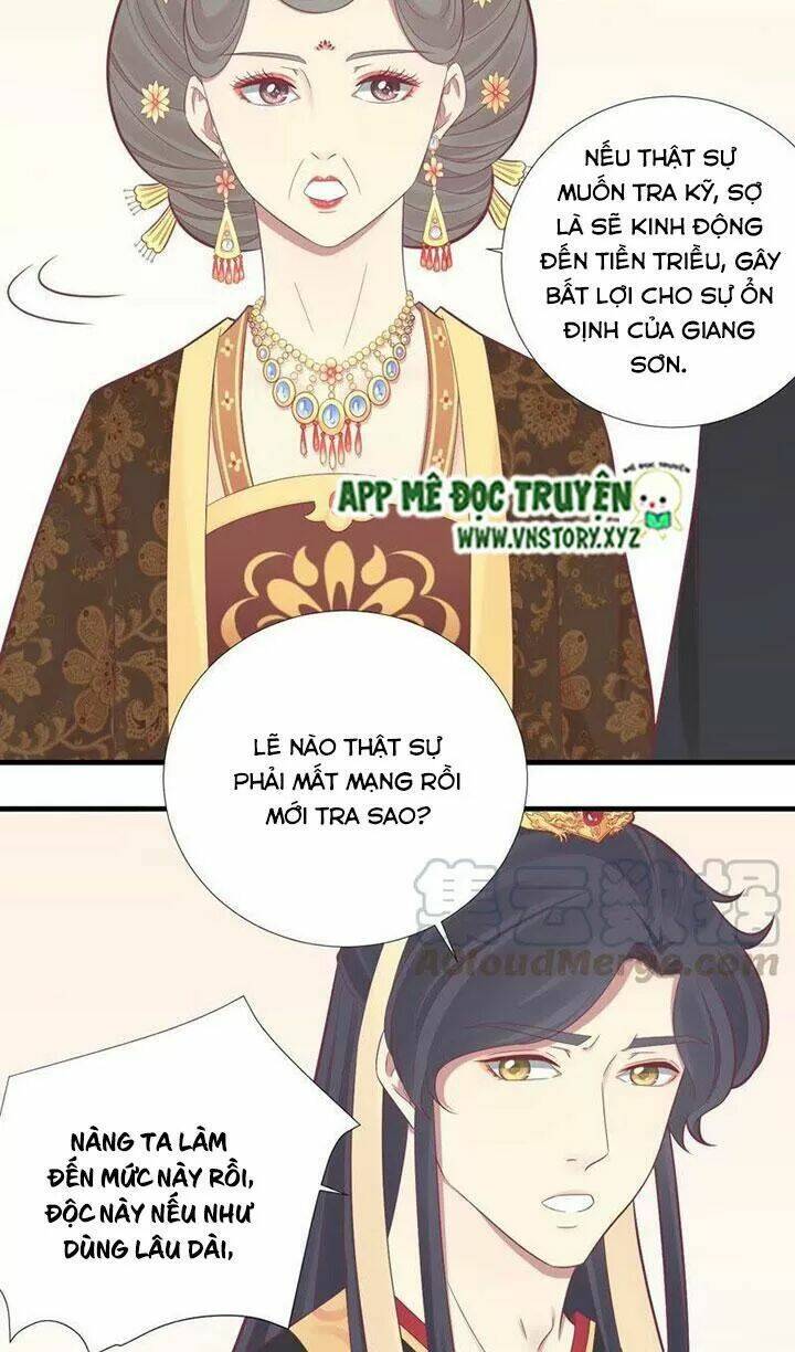 Hoàng Hậu Bận Lắm: Chapter 101