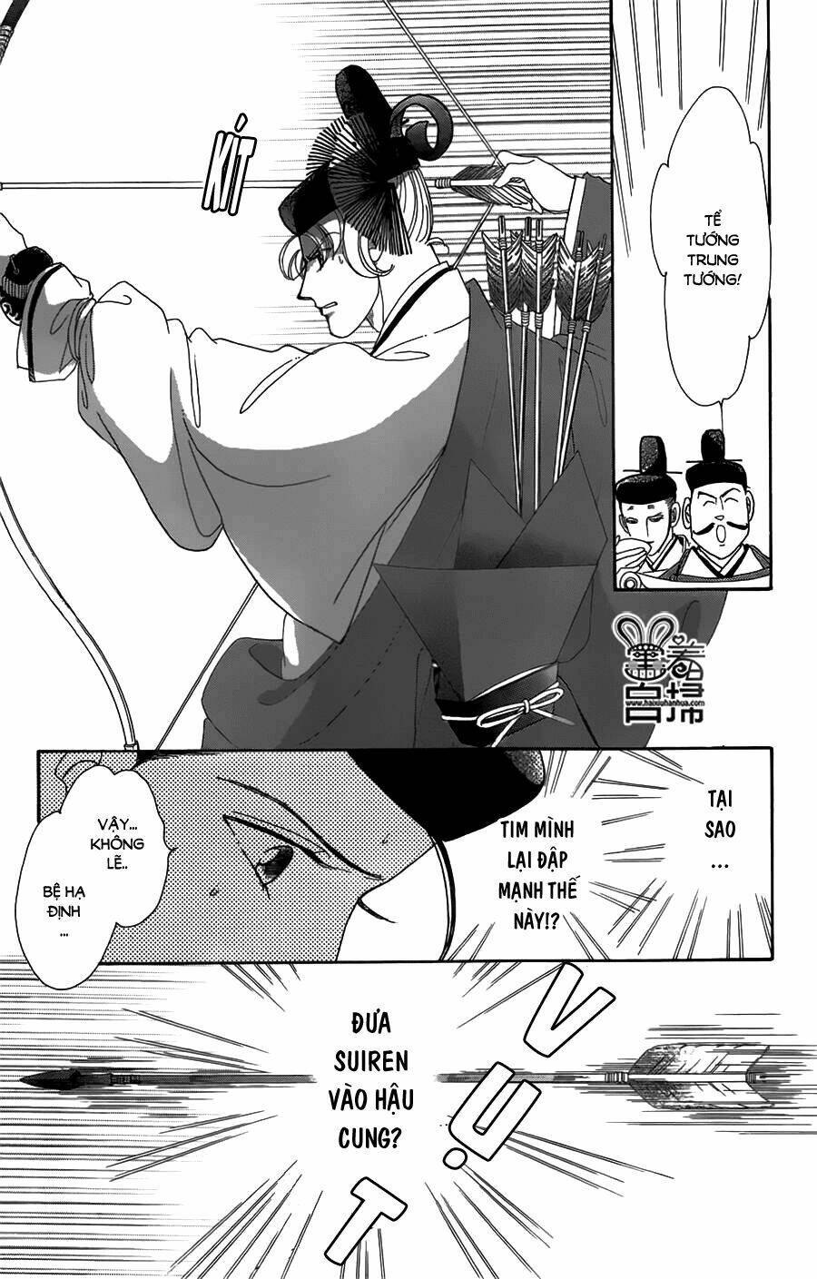 Torikae Baya: Chapter 19