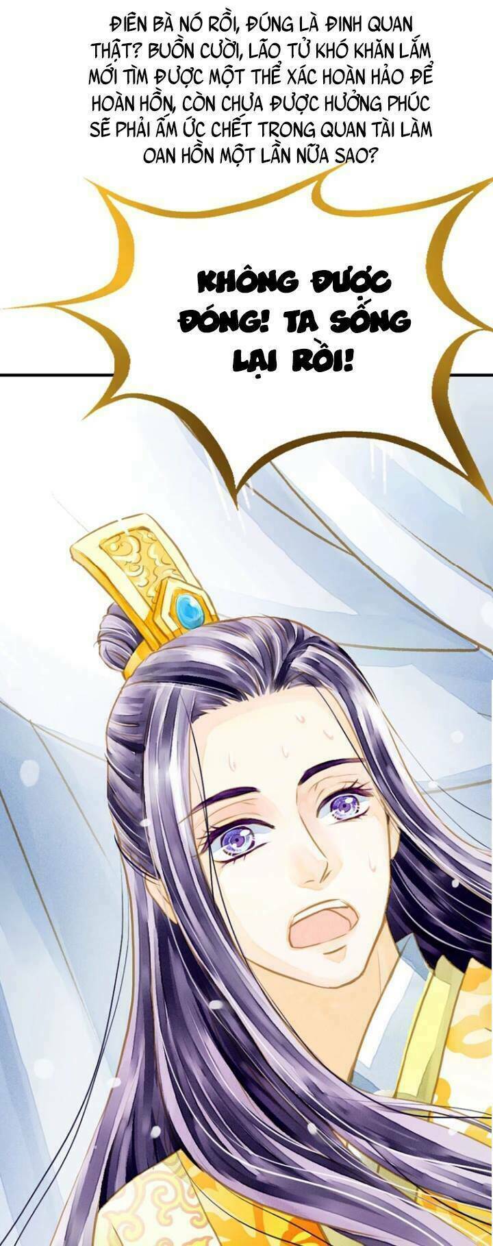 Hựu Nhất Xuân: Chapter 2