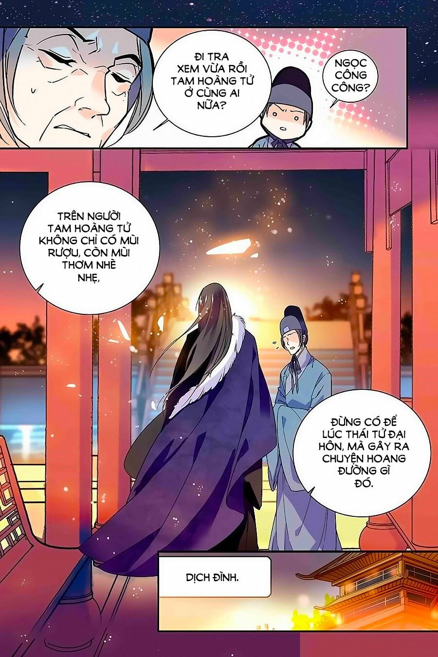 Nhất Thế Khuynh Thành: Lãnh Cung Khí Phi: Chapter 1