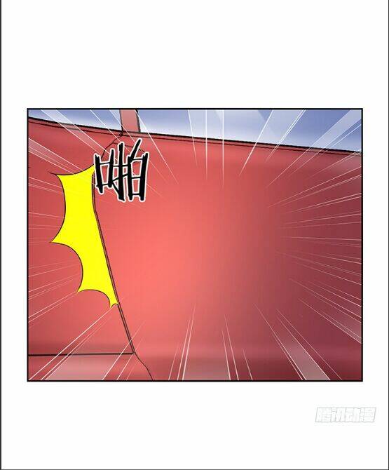 Trọng Sinh Để Ngủ Với Ảnh Đế: Chapter 85