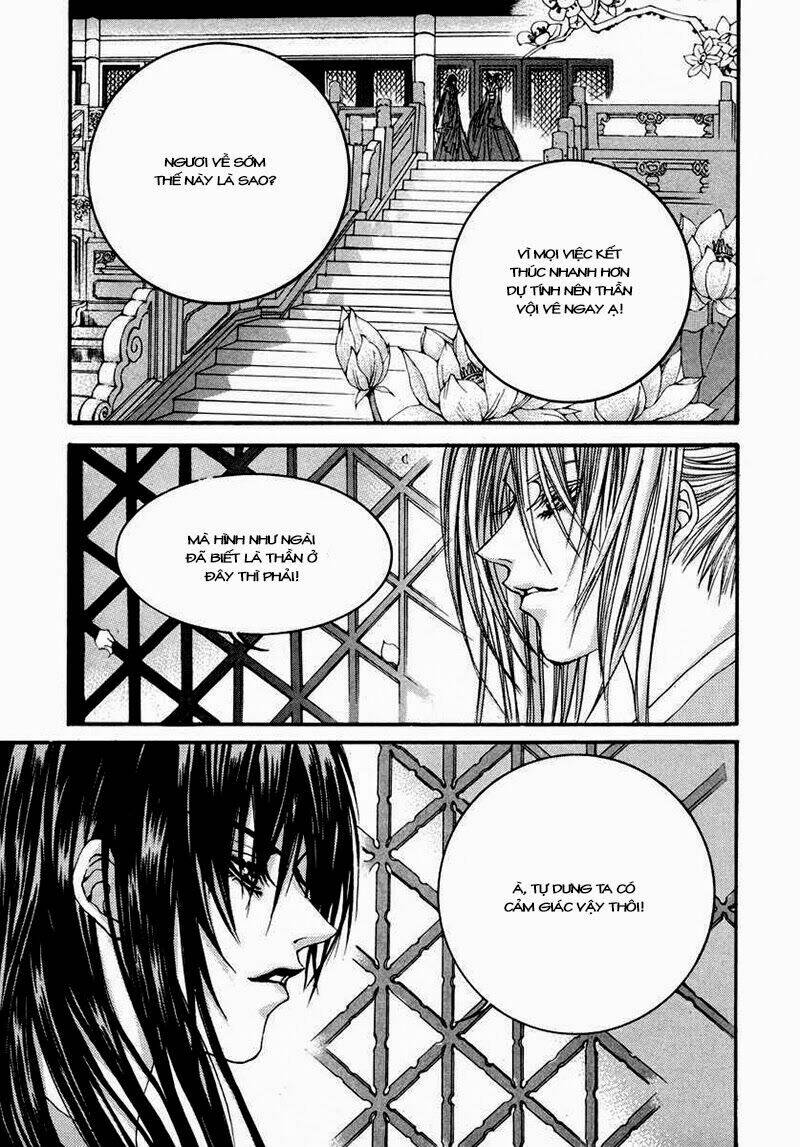 Tân Nương Của Thủy Thần: Chapter 75