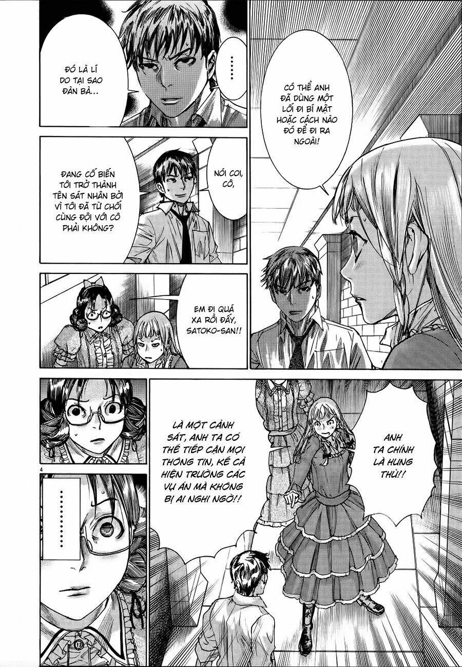 Yuureitou: Chapter 60
