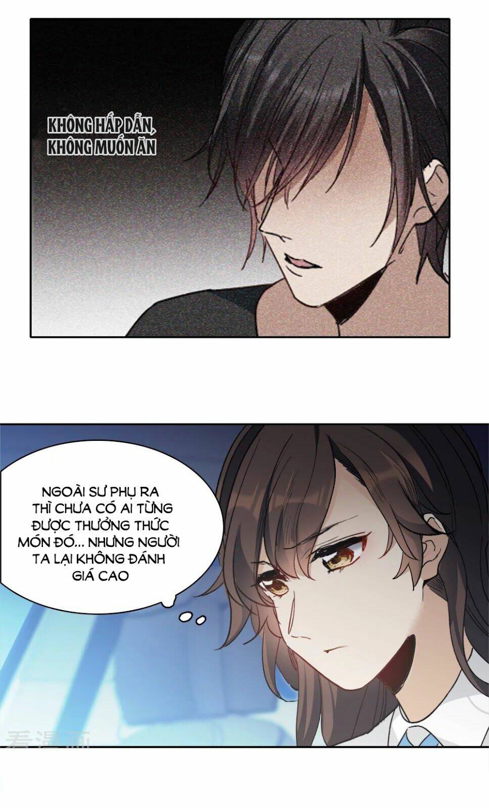 Thế Giới Đệ Nhất Cự Tinh: Chapter 28.3