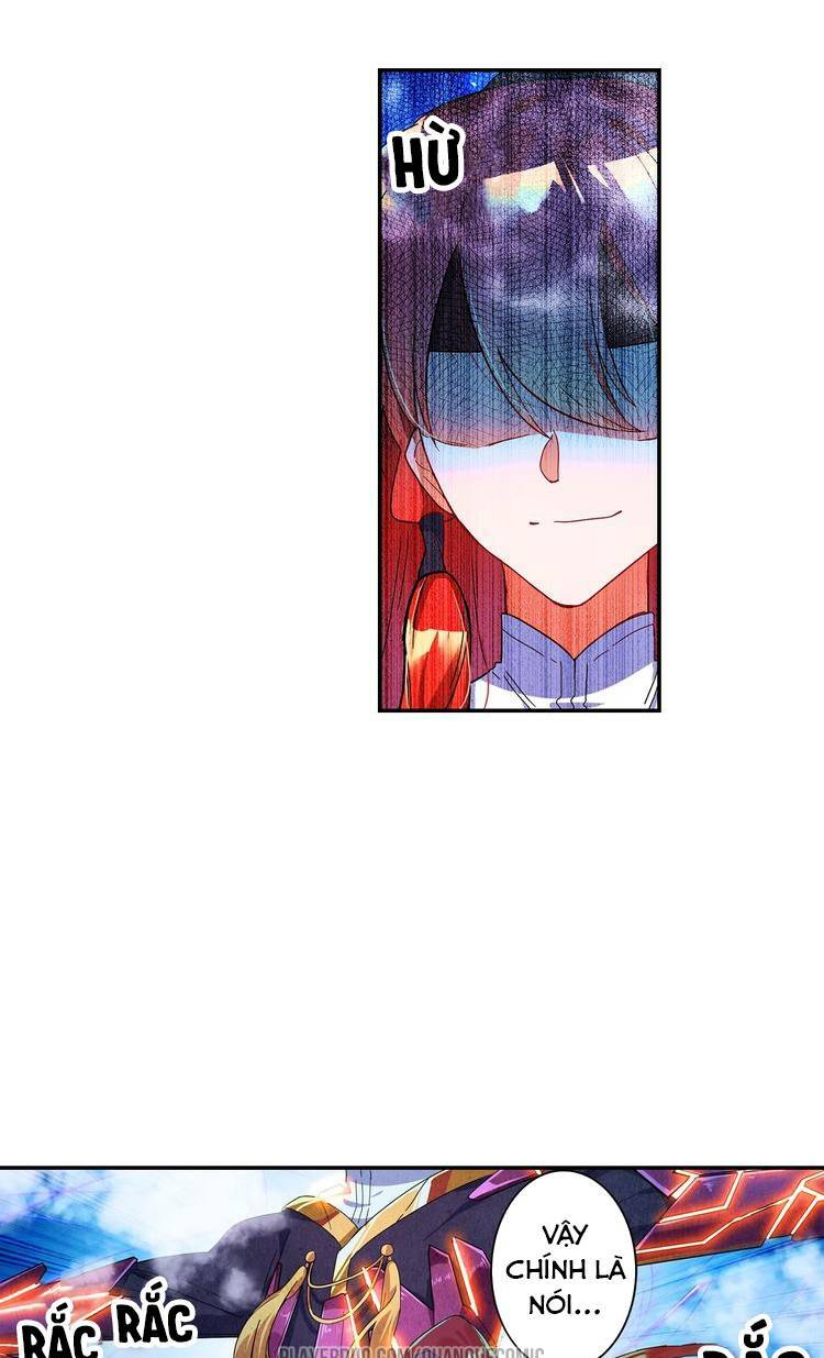 Lục Tích Chi Mộng Yểm Cung: Chapter 19