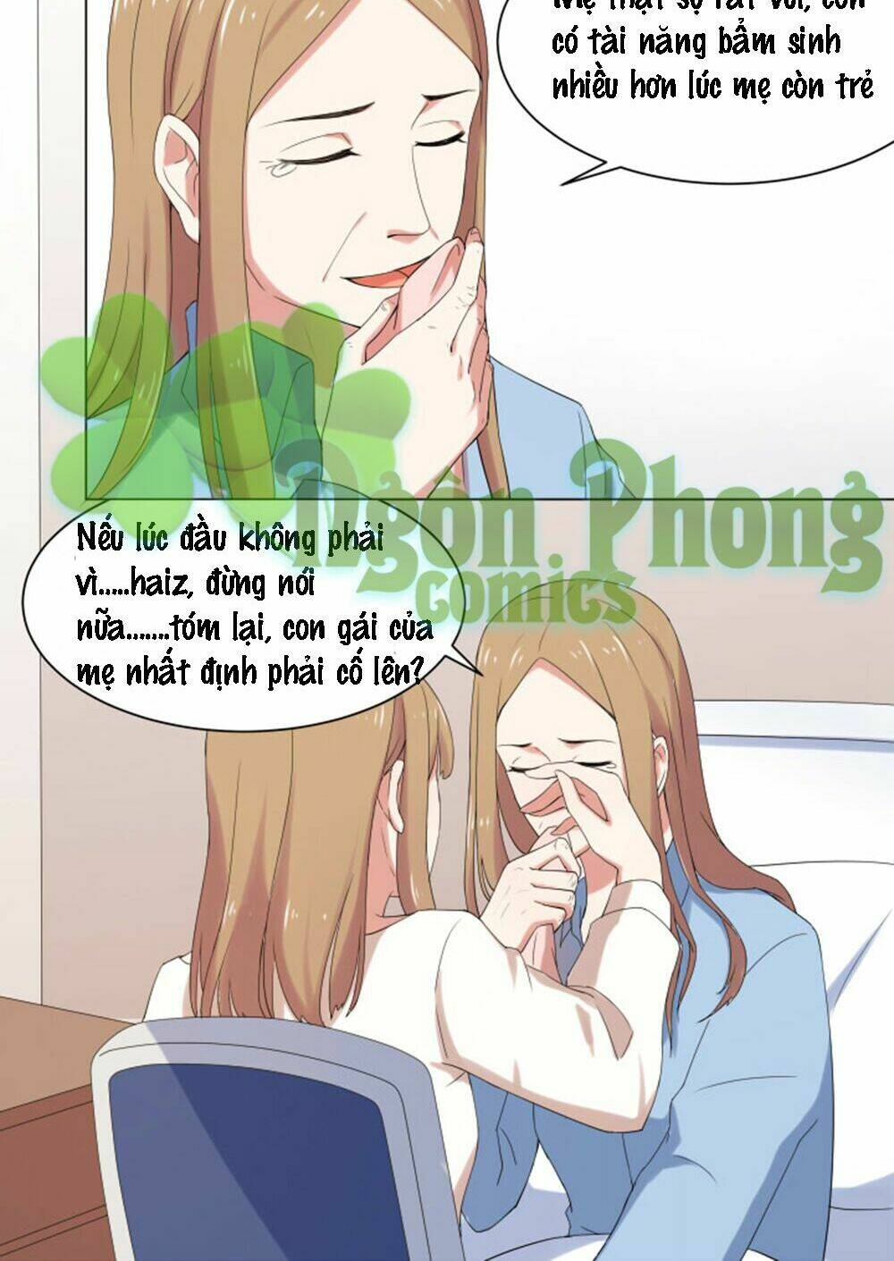 Tinh Hải Phù Mộng: Chapter 12