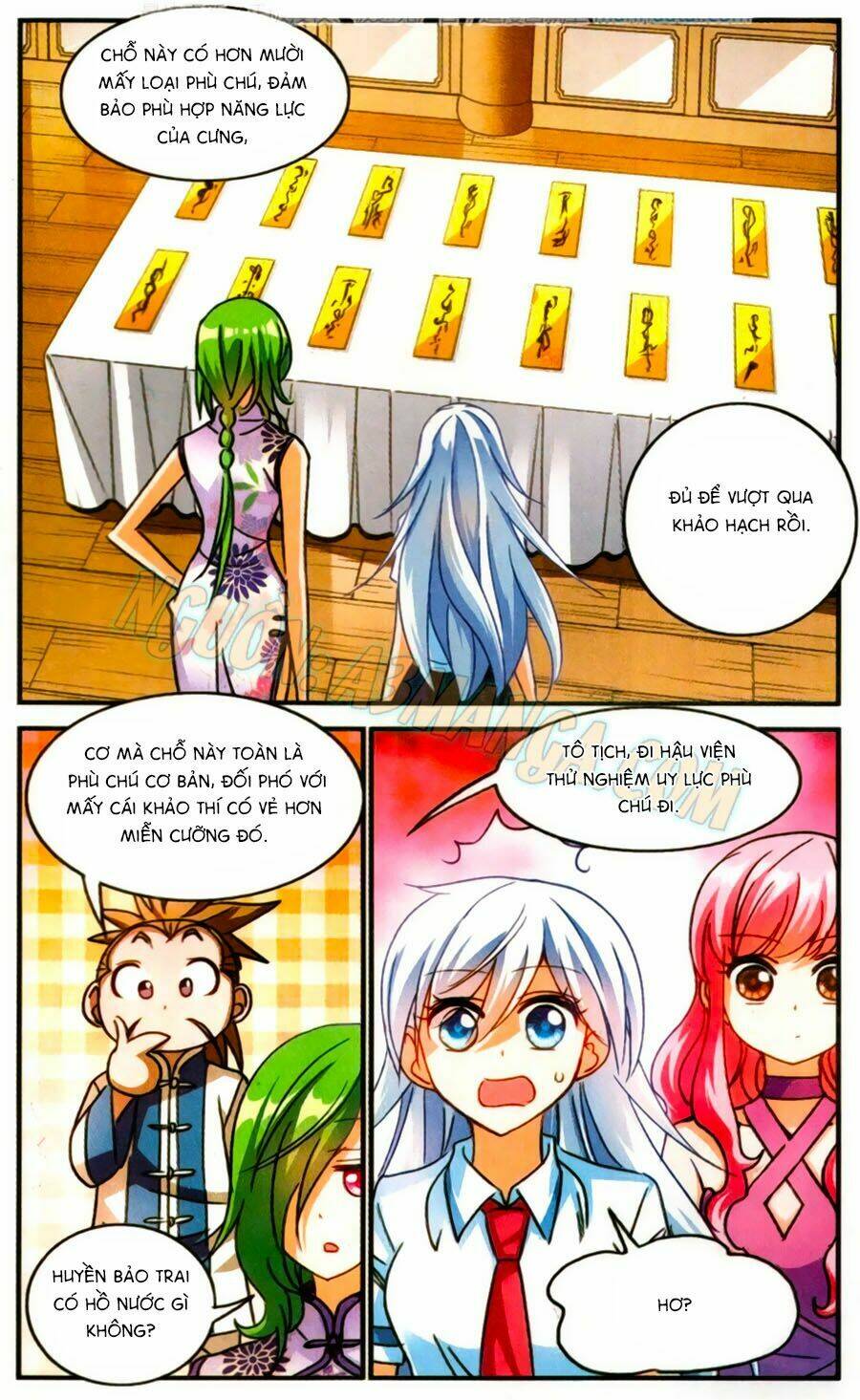 Tô Tịch Kỳ Quái: Chapter 60