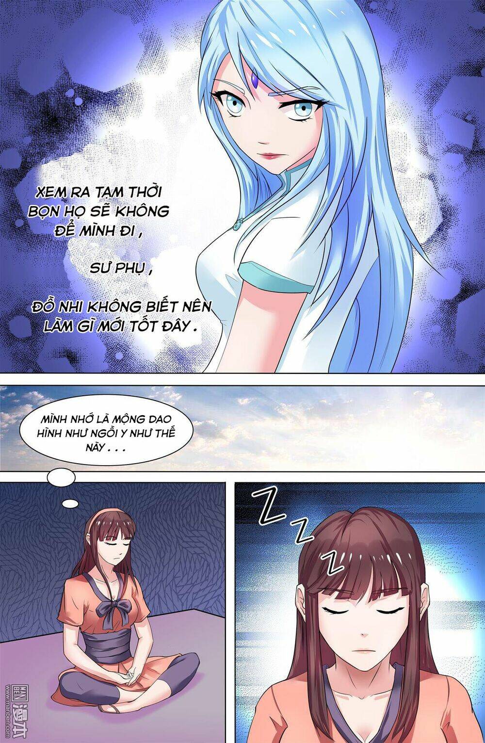 Cực Phẩm Tu Chân Thiếu Niên: Chapter 107