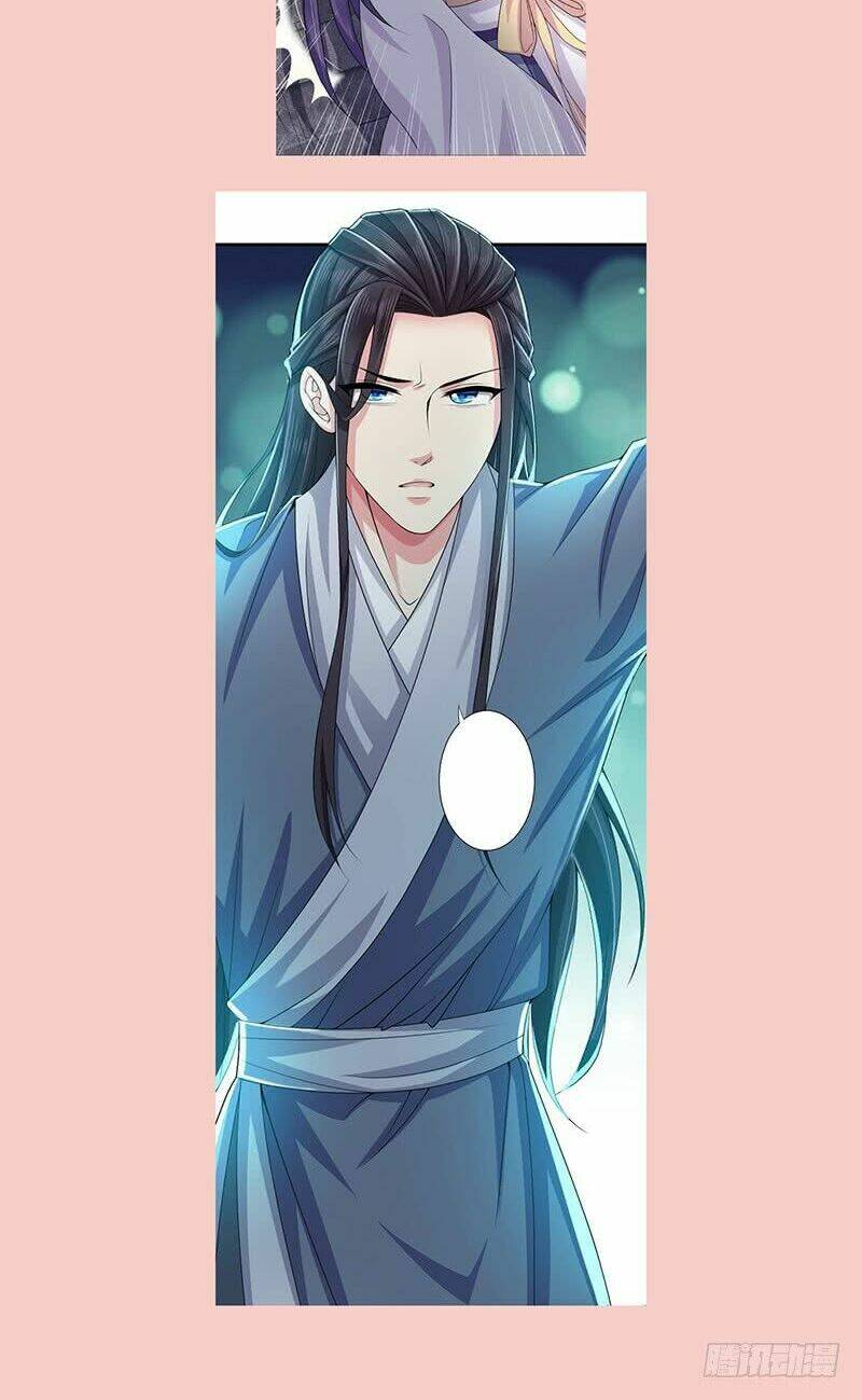 Bạo Quân Thử Yêu: Yêu Hậu Như Thử Đa Kiều: Chapter 6