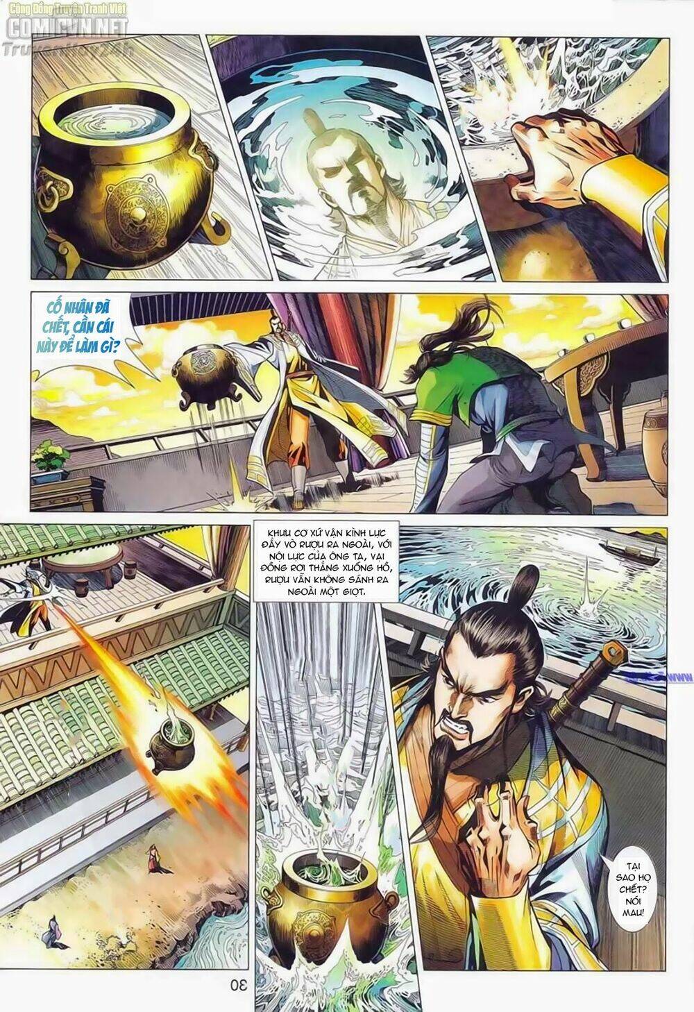 Anh Hùng Xạ Điêu: Chapter 85