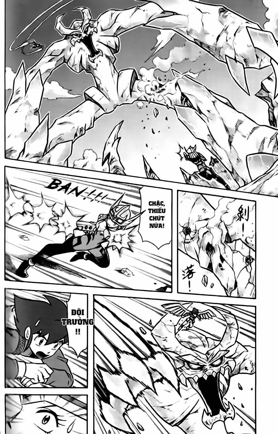 Hiệp Sĩ Giấy G: Chapter 33