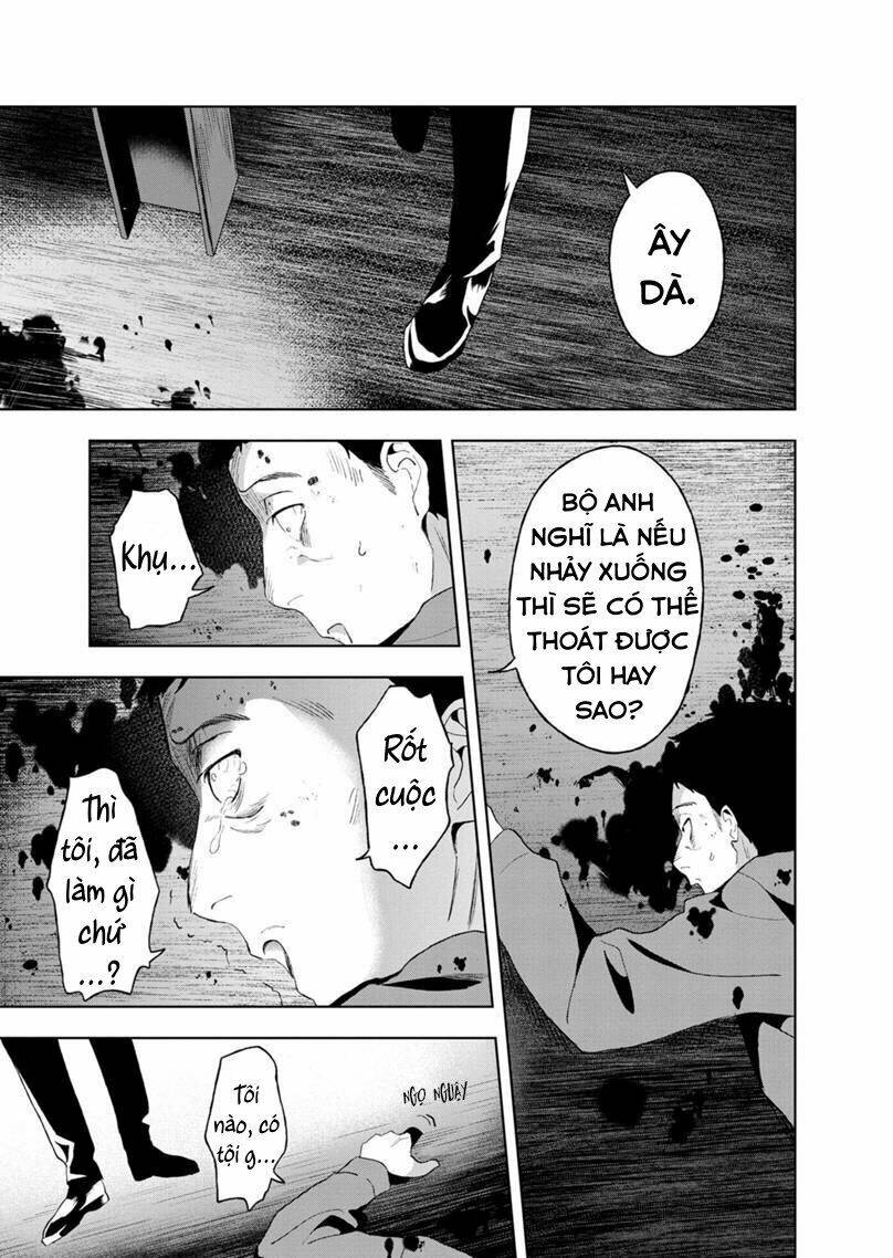 Biệt Khúc Cuối Cùng.: Chapter 9