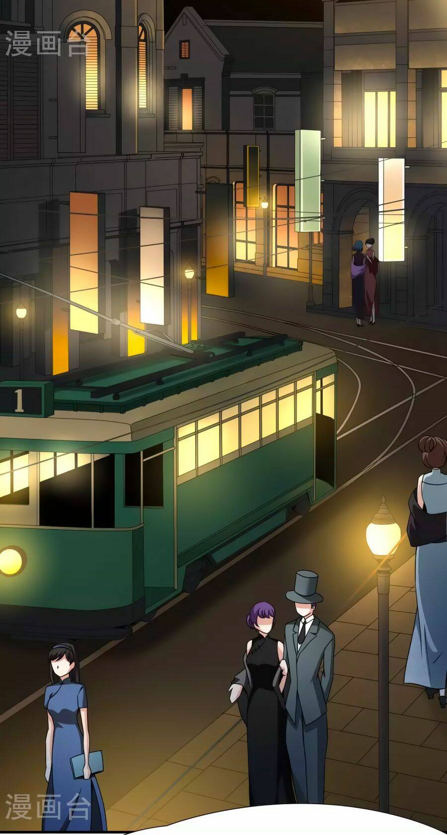 Huyền Vũ Luyến Ca: Vạn Vật Sinh Linh: Chapter 31.1