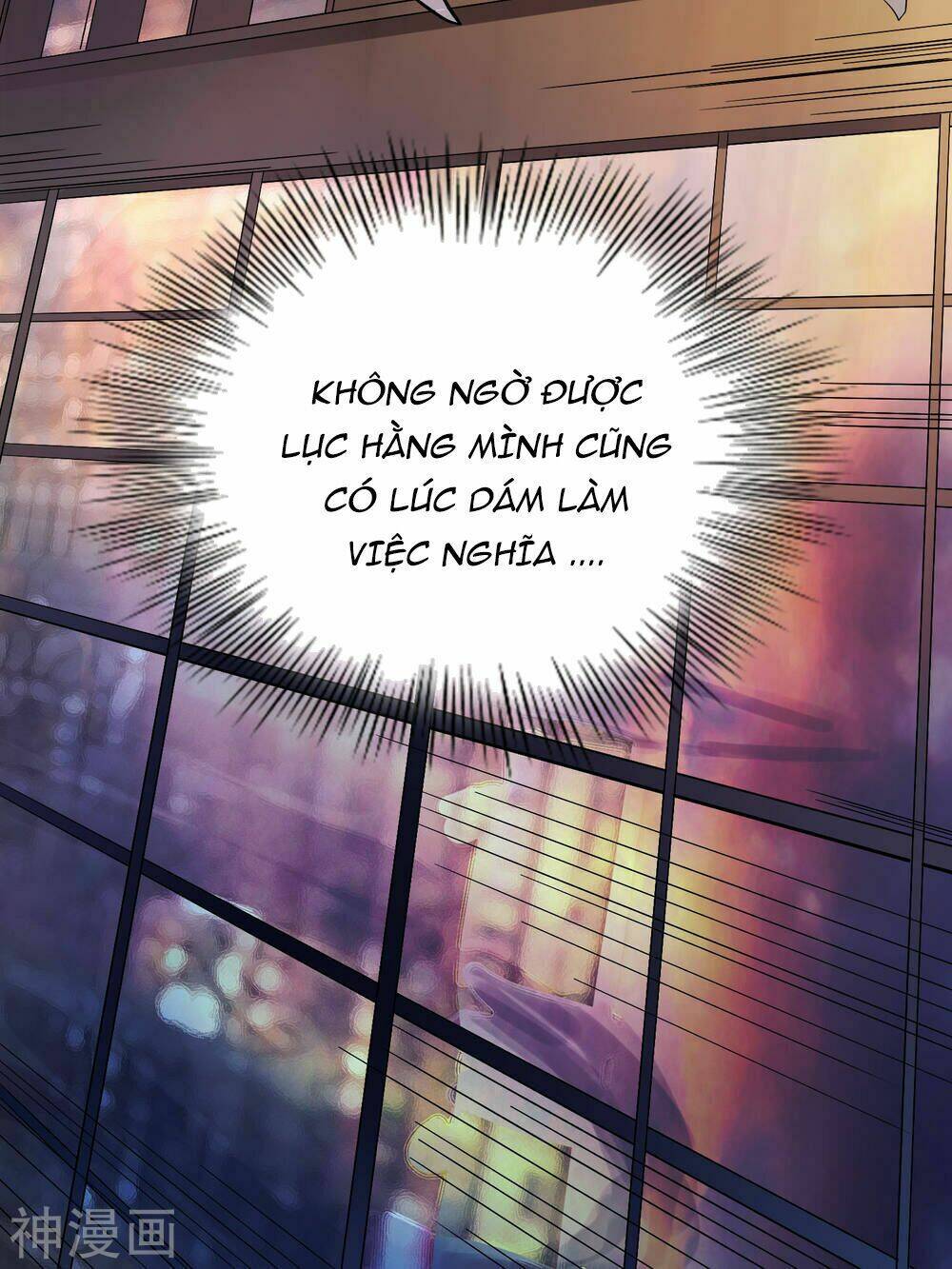 Tôi Có Thuốc Hối Hận: Chapter 1