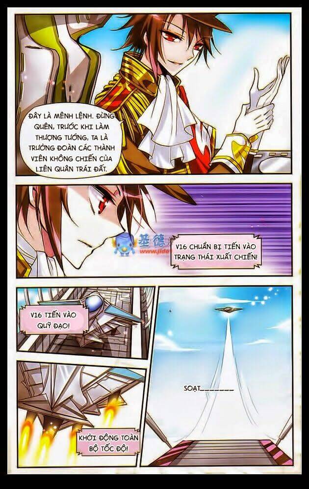 Xuyên Duyệt Tây Nguyên 3000: Chapter 2