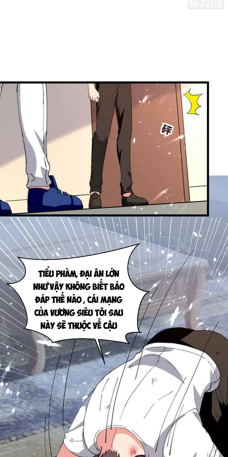 Trọng Sinh Khí Thiếu Quy Lai: Chapter 224