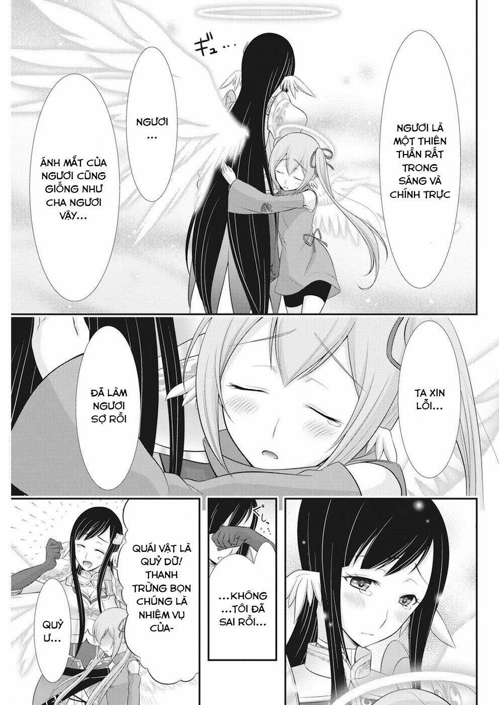 Dokunie Cooking: Chapter 27