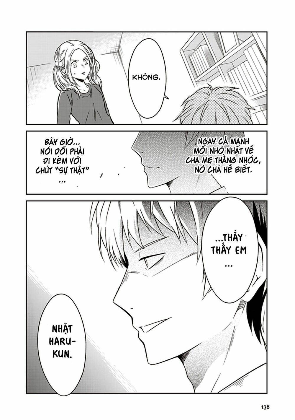 Jk To Sutego No Akachan: Chapter 9