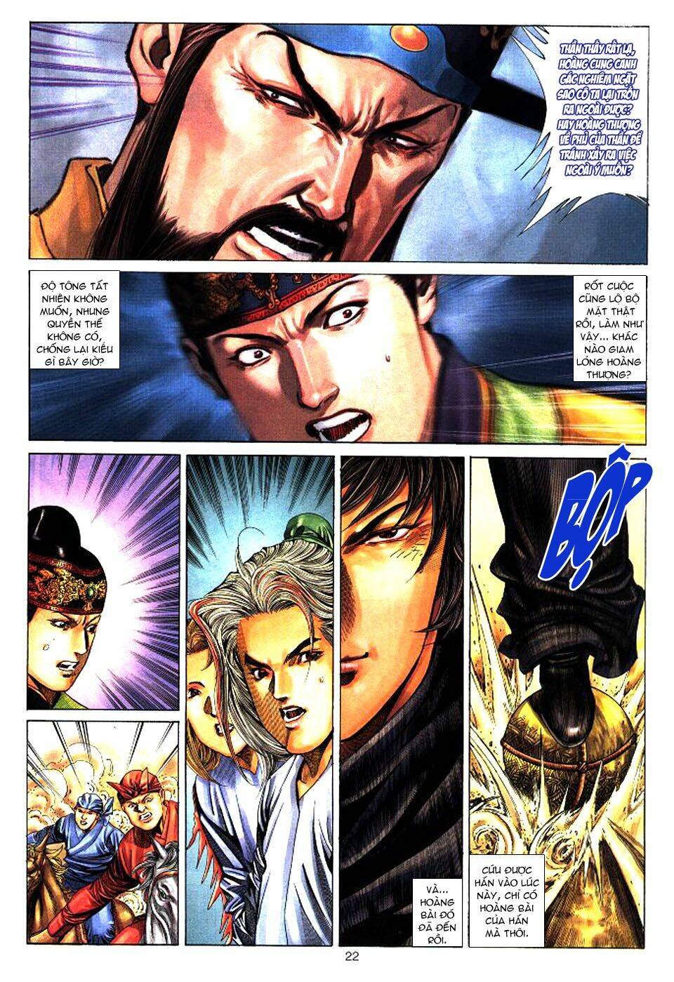 Tuyệt Thế Vô Song: Chapter 33