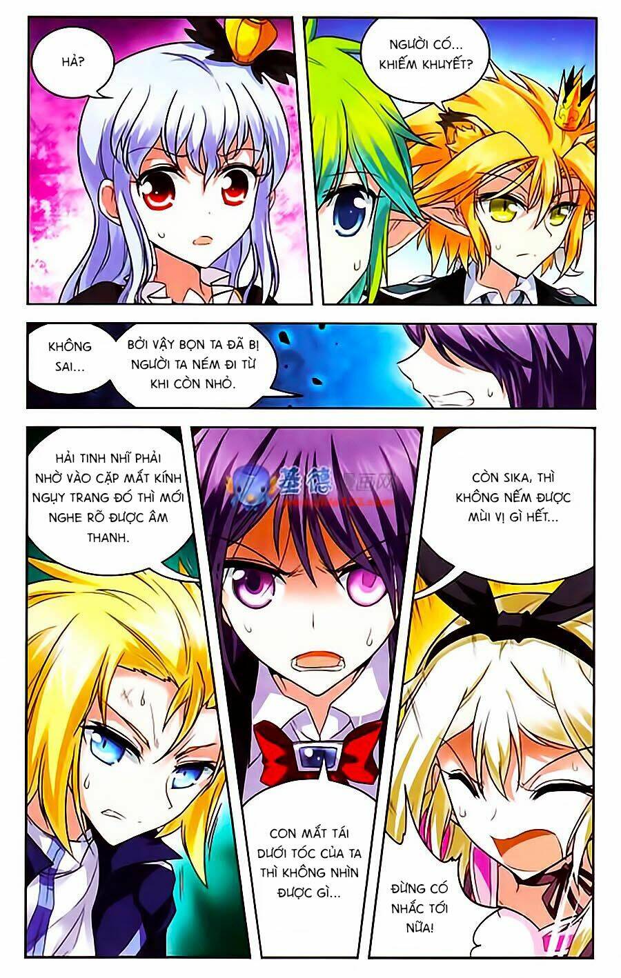 Ma Tạp Tiên Tông: Chapter 71