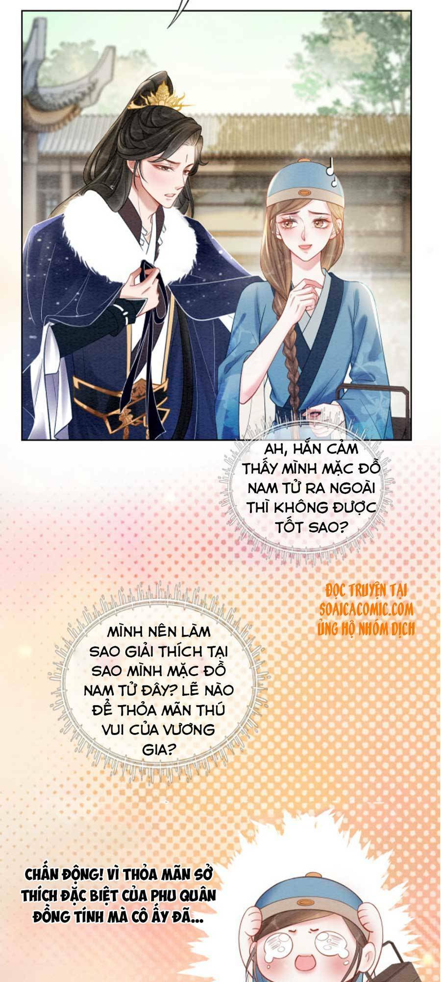 Xung Hỉ Vương Phi: Chapter 39