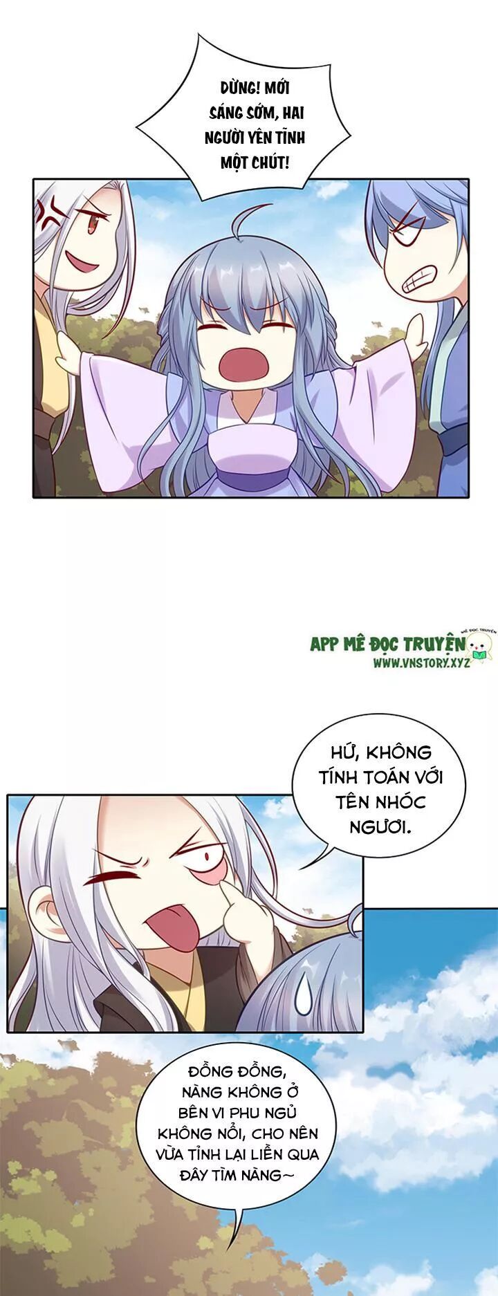 Đô đốc đại nhân sủng thê kí: Chapter 155: Ký ức riêng của hai người