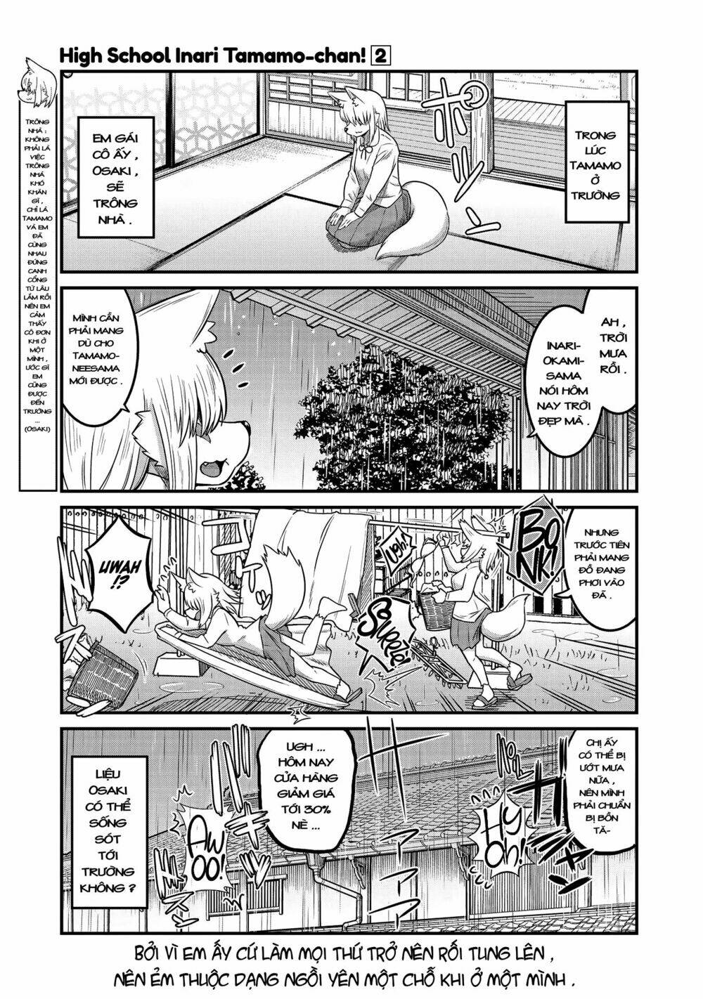 High School Inari Tamamo-Chan: Chapter 21