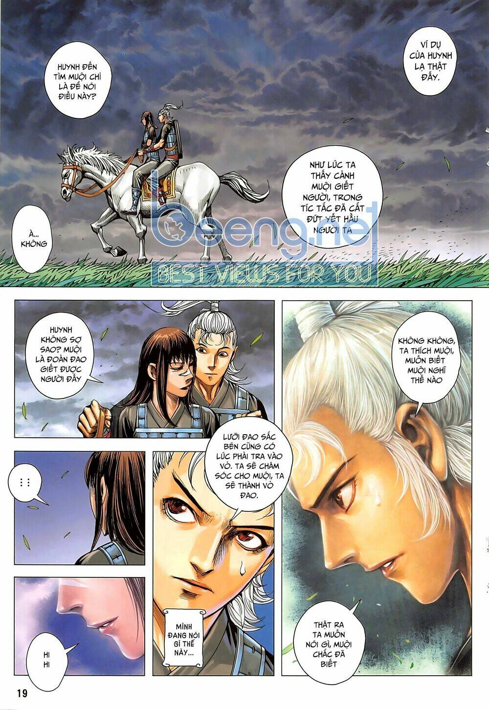 Tam Quốc Chí Dị: Chapter 39.2