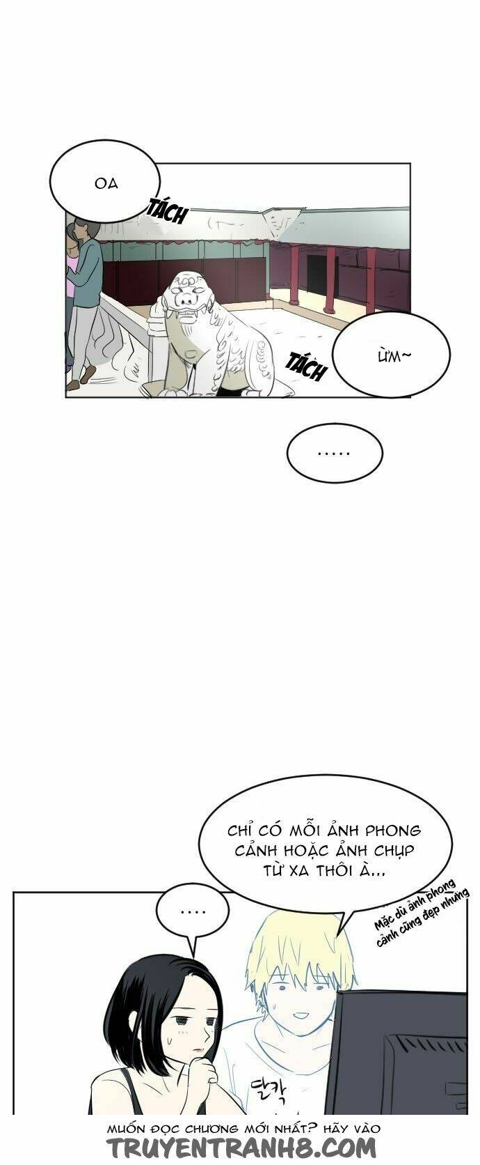 Transparent Cohabitation: Chapter 43