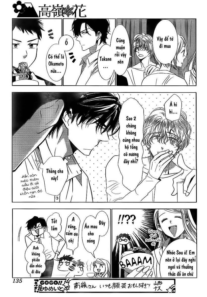 Buổi Xem Mắt Bất Đắc Dĩ: Chapter 37