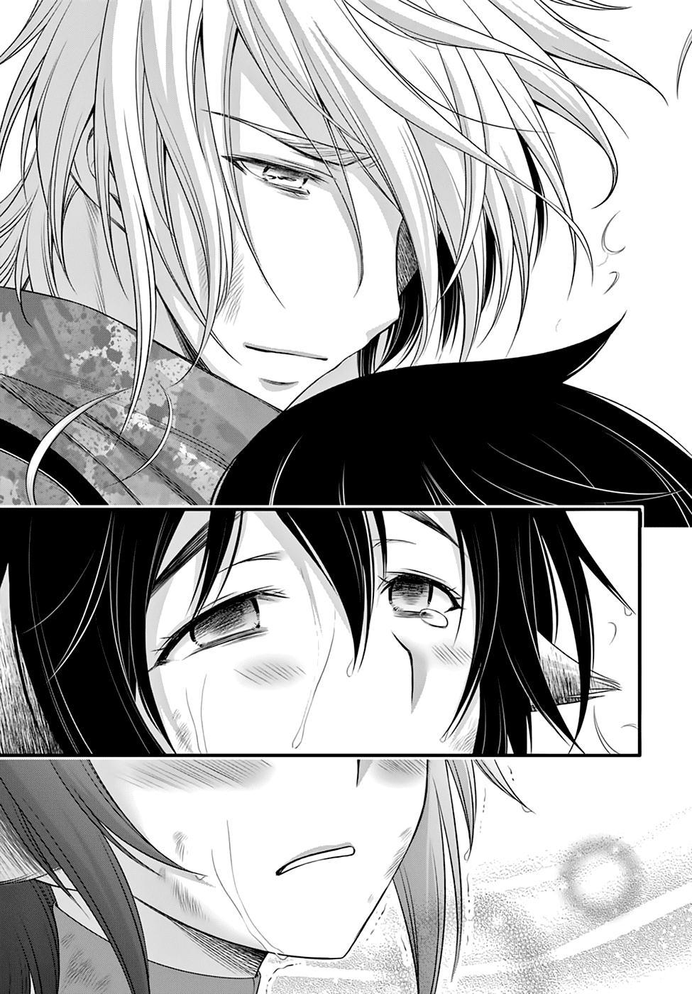 Đi Tìm Sát Tinh Vương: Chapter 34