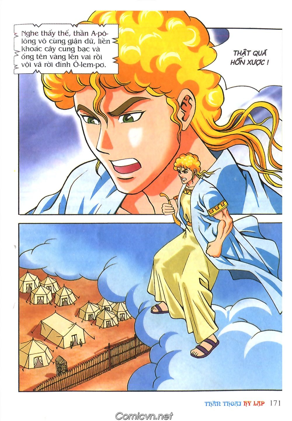 Thần Thoại Hy Lạp: Chapter 56