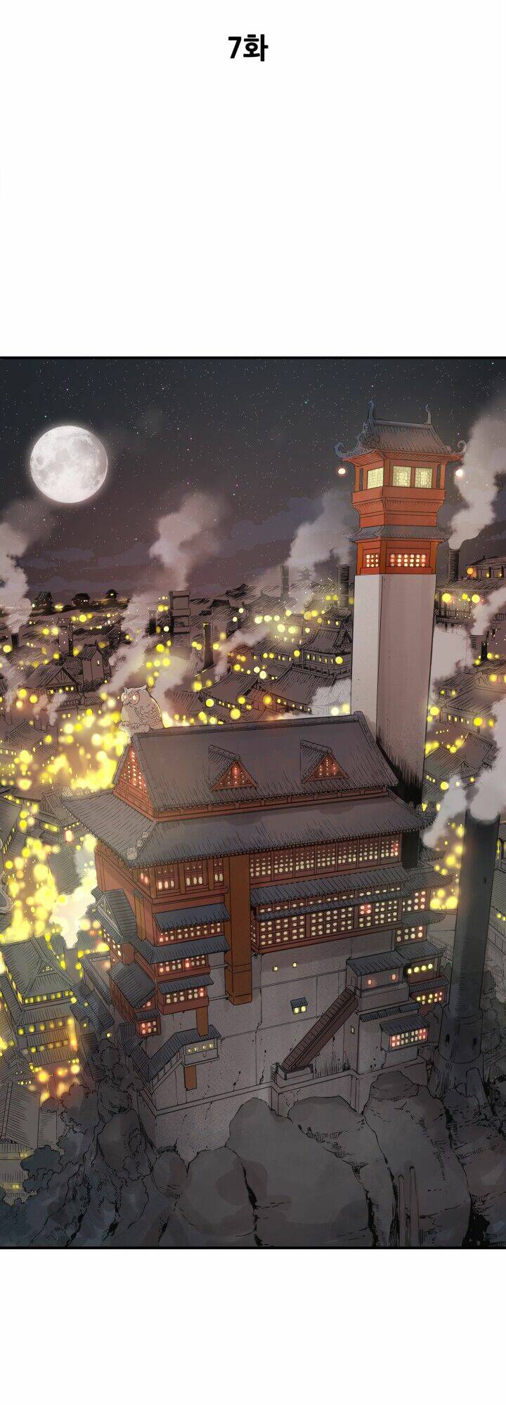 Vô Kiếm Tiểu Tử: Chapter 7