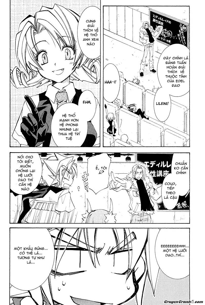 Erementar Gerad: Chapter 41.5
