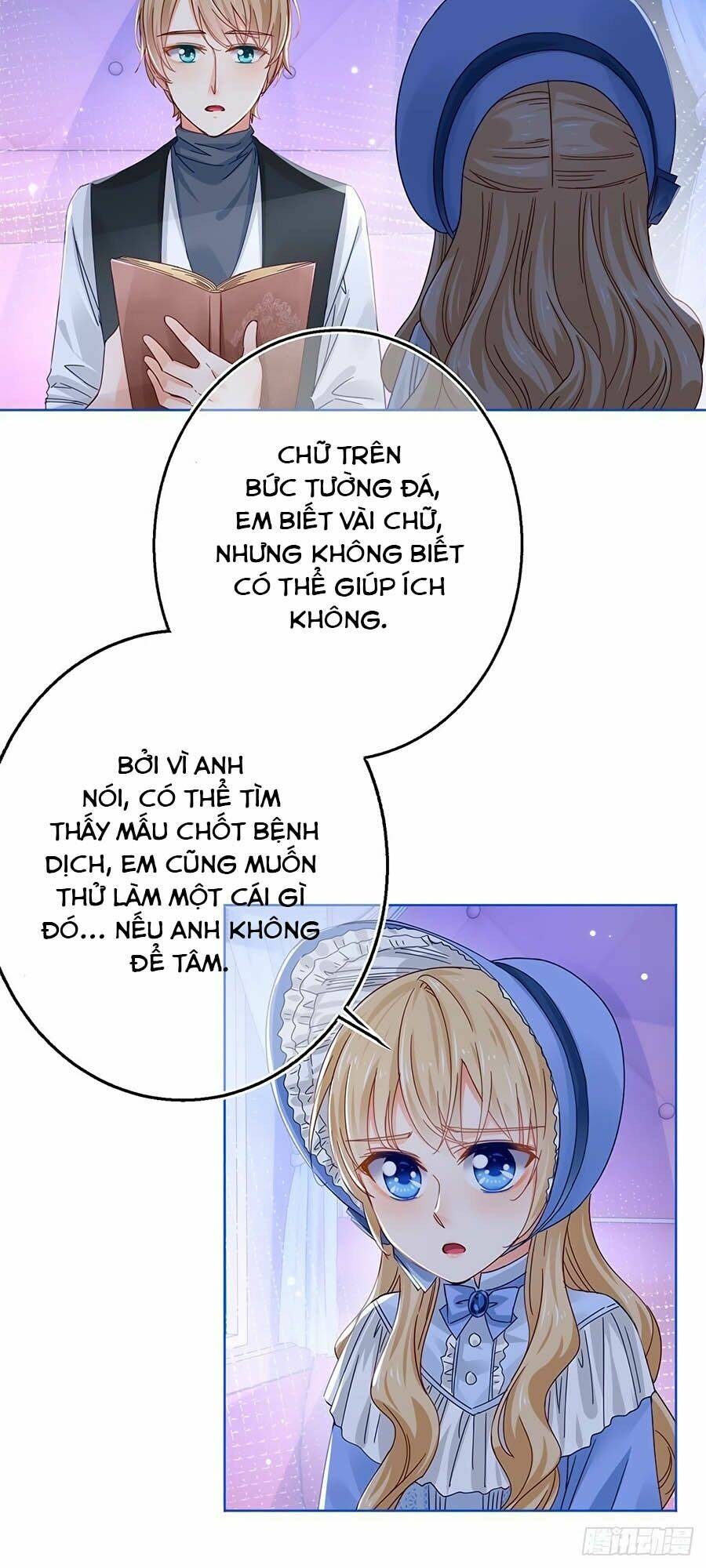 Nữ Hoàng Đầu Tiên Của Đế Quốc: Chapter 23