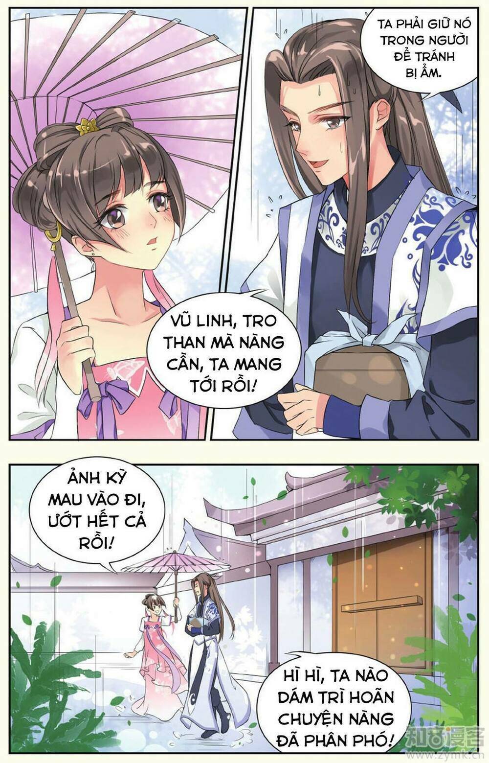 Mạch Thượng Hoa Khai: Chapter 1