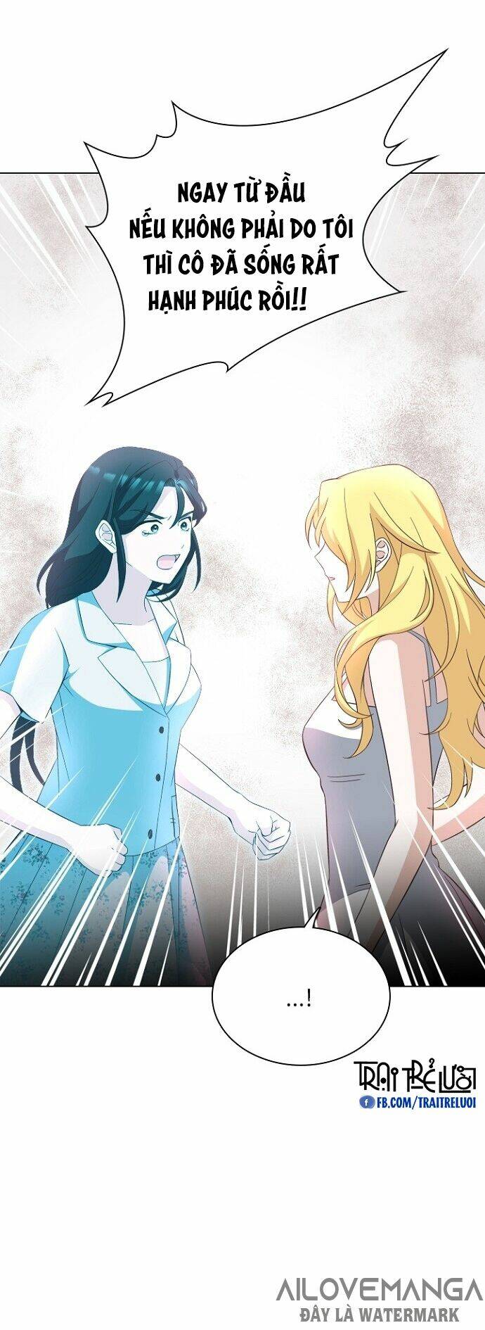 Một Đêm Với Hoàng Đế: Chapter 26