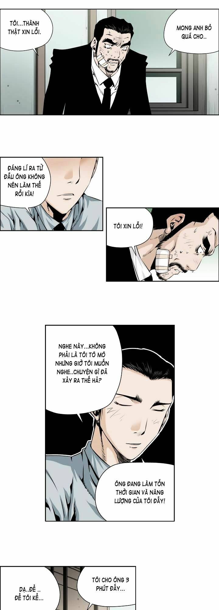 Double Casting: Chapter 57