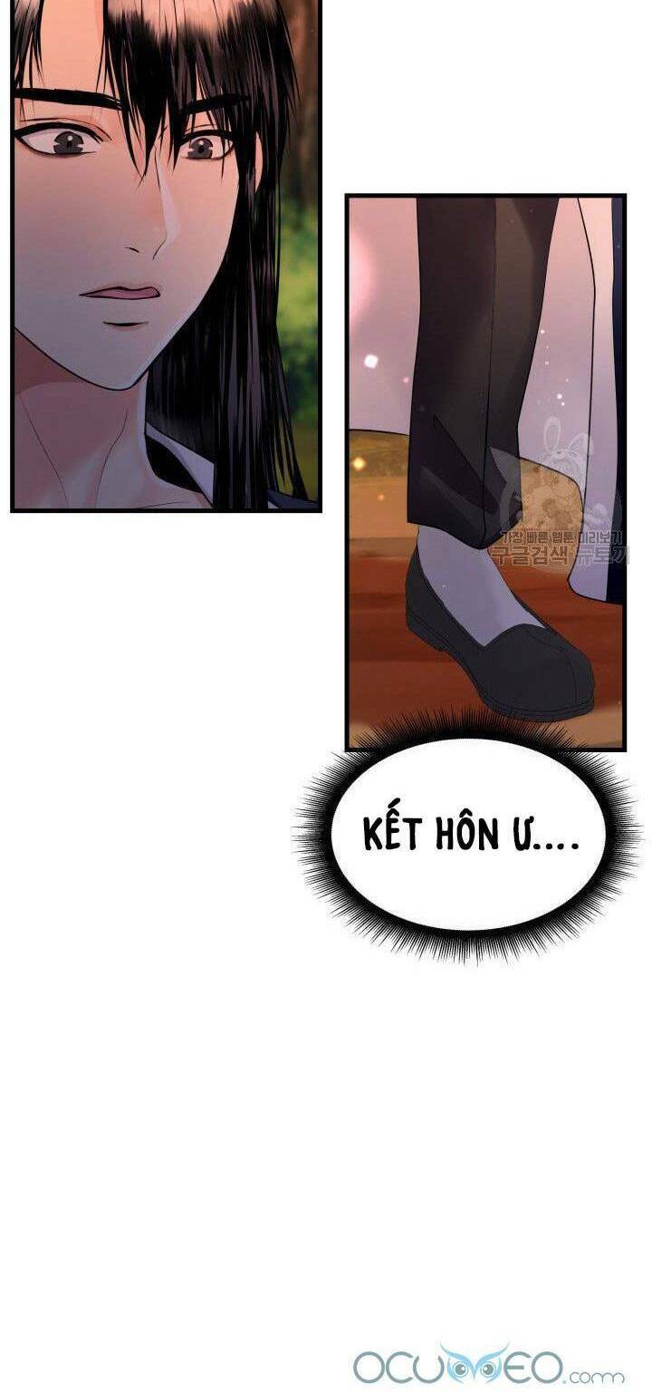 Cô Dâu Của Sói Đen: Chapter 16