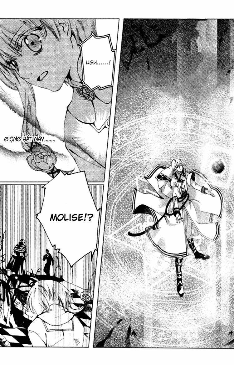 Xing Gui Shi Tian Kong De Dao Lu: Chapter 11