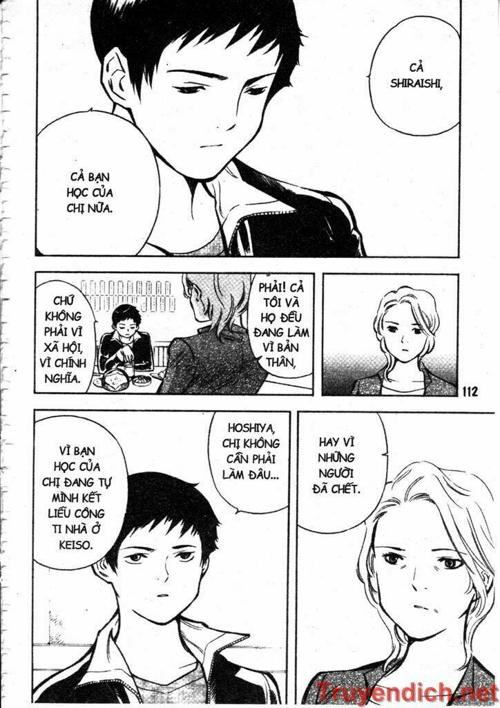 Kurosagi: Chapter 81