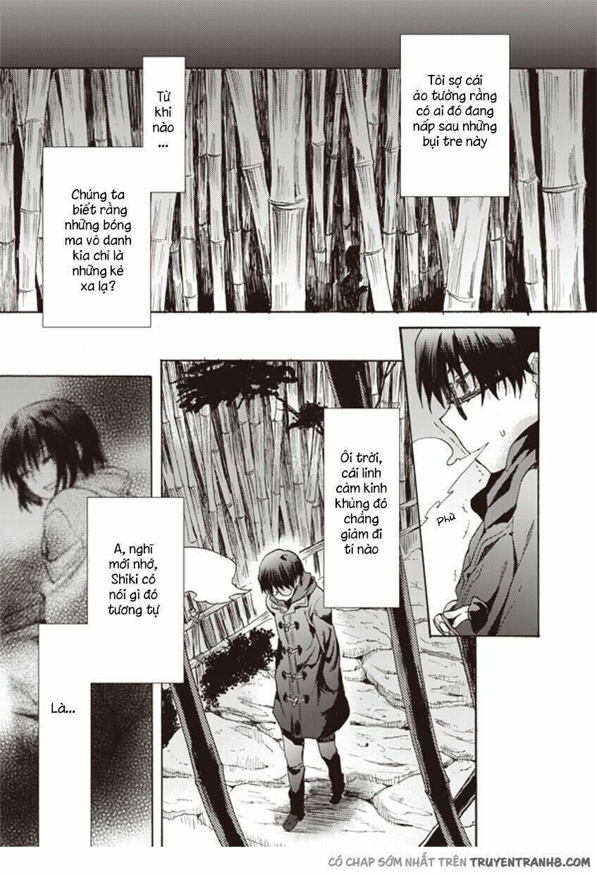 Kara No Kyoukai - The Garden Of Sinners: Chapter 7