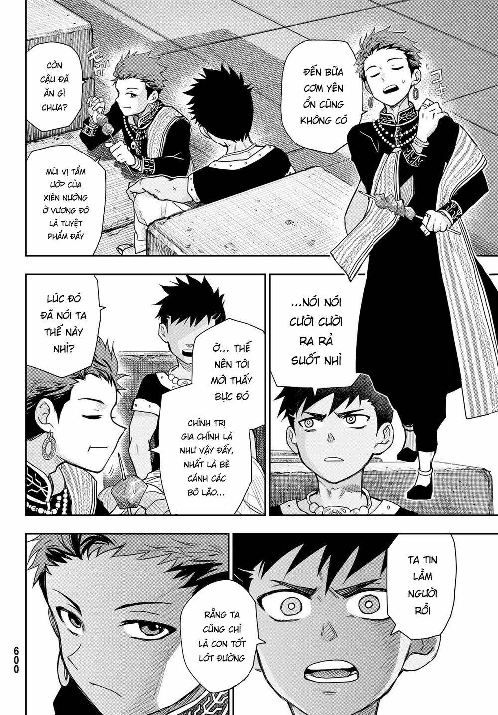 Chand Ra Has: Chapter 7