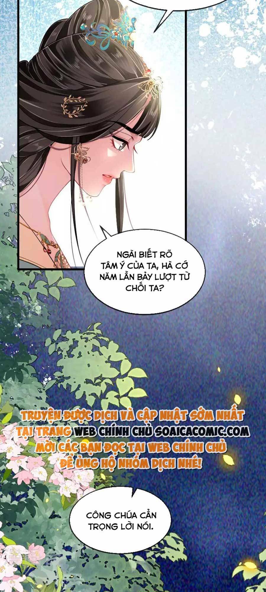 Tướng Quân, Bổn Phi Không Nhận Sủng: Chapter 23