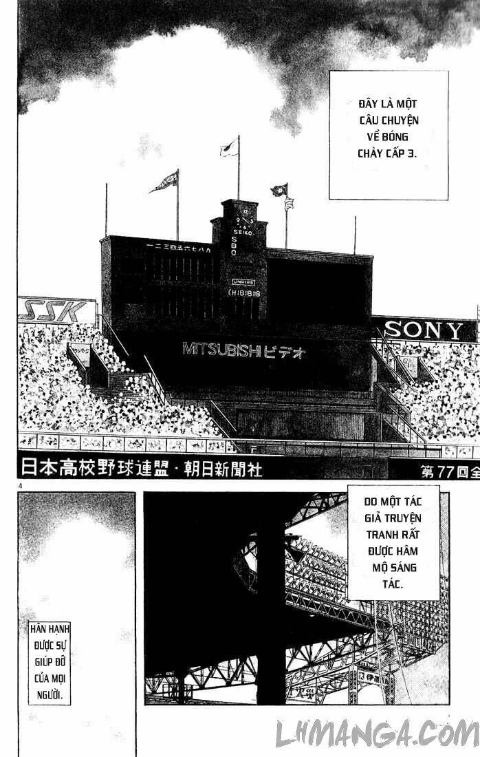 H2: Chapter 141