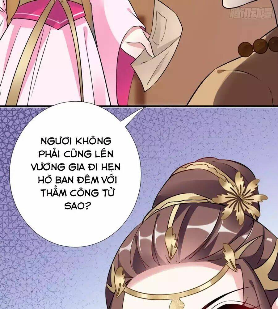 Vương Phi Có Chút Nghịch Ngợm: Chapter 33