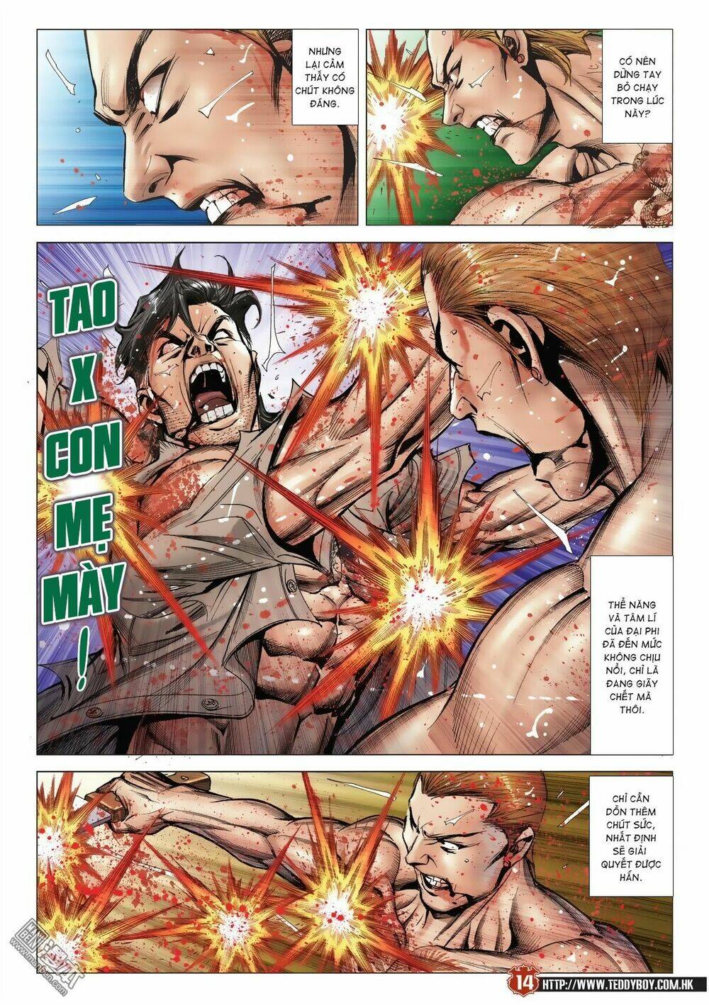 Người Trong Giang Hồ: Chapter 2043